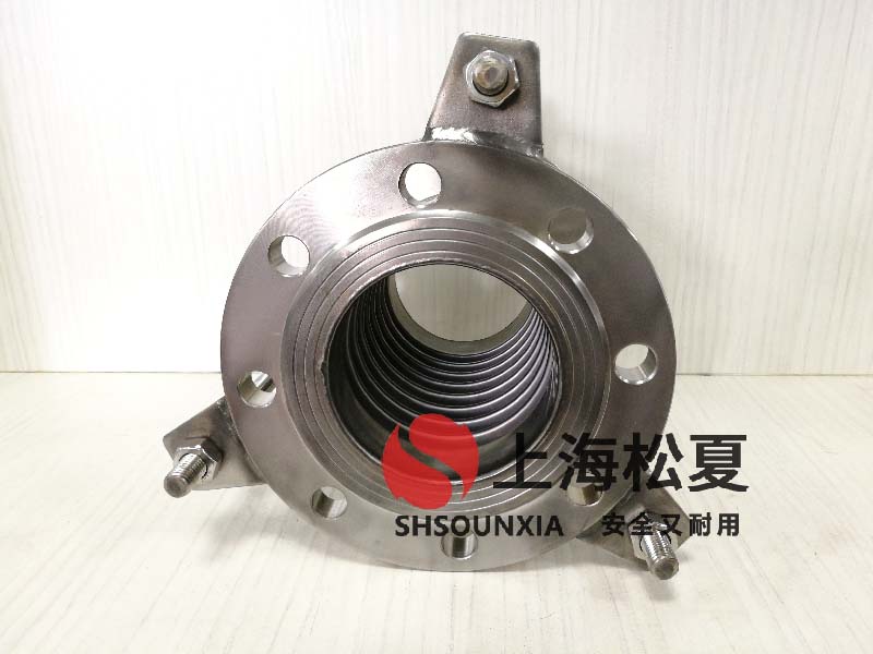 焊接金屬軟接頭選型手冊